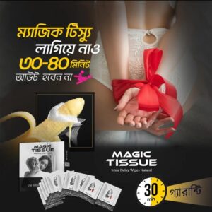 Magic Tissue 10 Piece